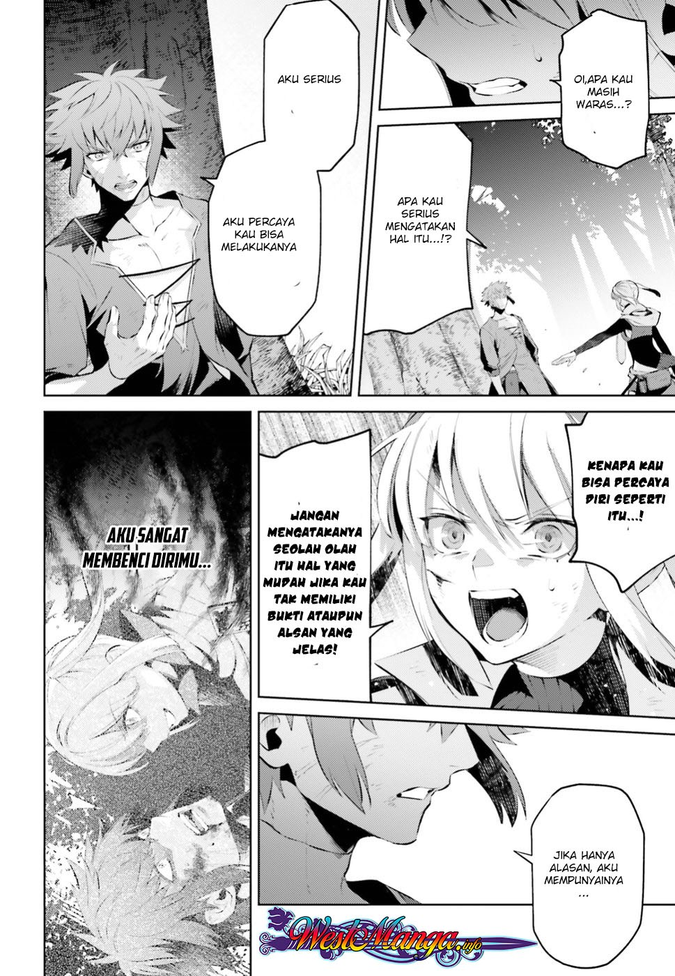 Negawakuba no Konote ni Koufuku o Chapter 01.2 Gambar 23