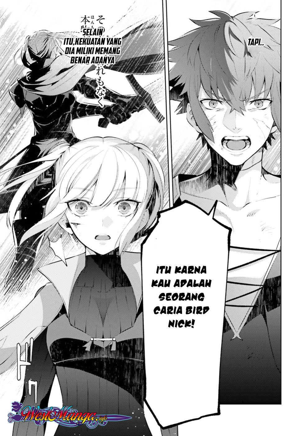 Negawakuba no Konote ni Koufuku o Chapter 01.2 Gambar 24