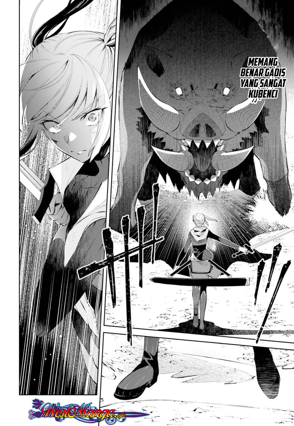 Negawakuba no Konote ni Koufuku o Chapter 01.2 Gambar 27