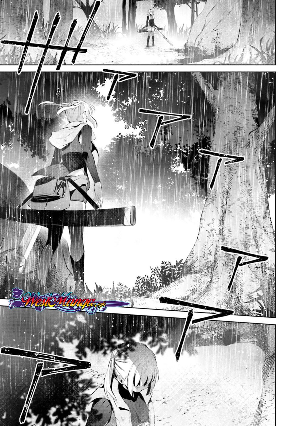 Negawakuba no Konote ni Koufuku o Chapter 01.2 Gambar 34