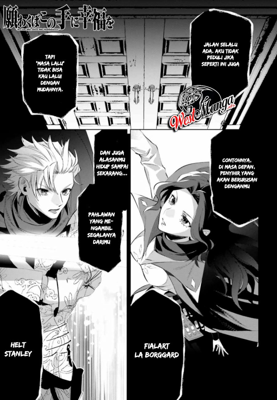 Negawakuba no Konote ni Koufuku o Chapter 05 Gambar 3
