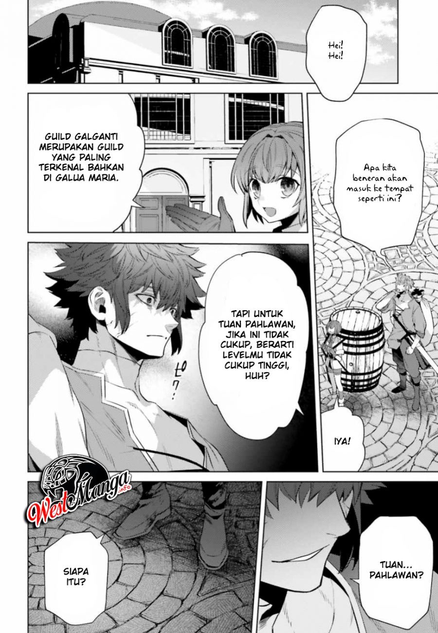 Negawakuba no Konote ni Koufuku o Chapter 05 Gambar 10