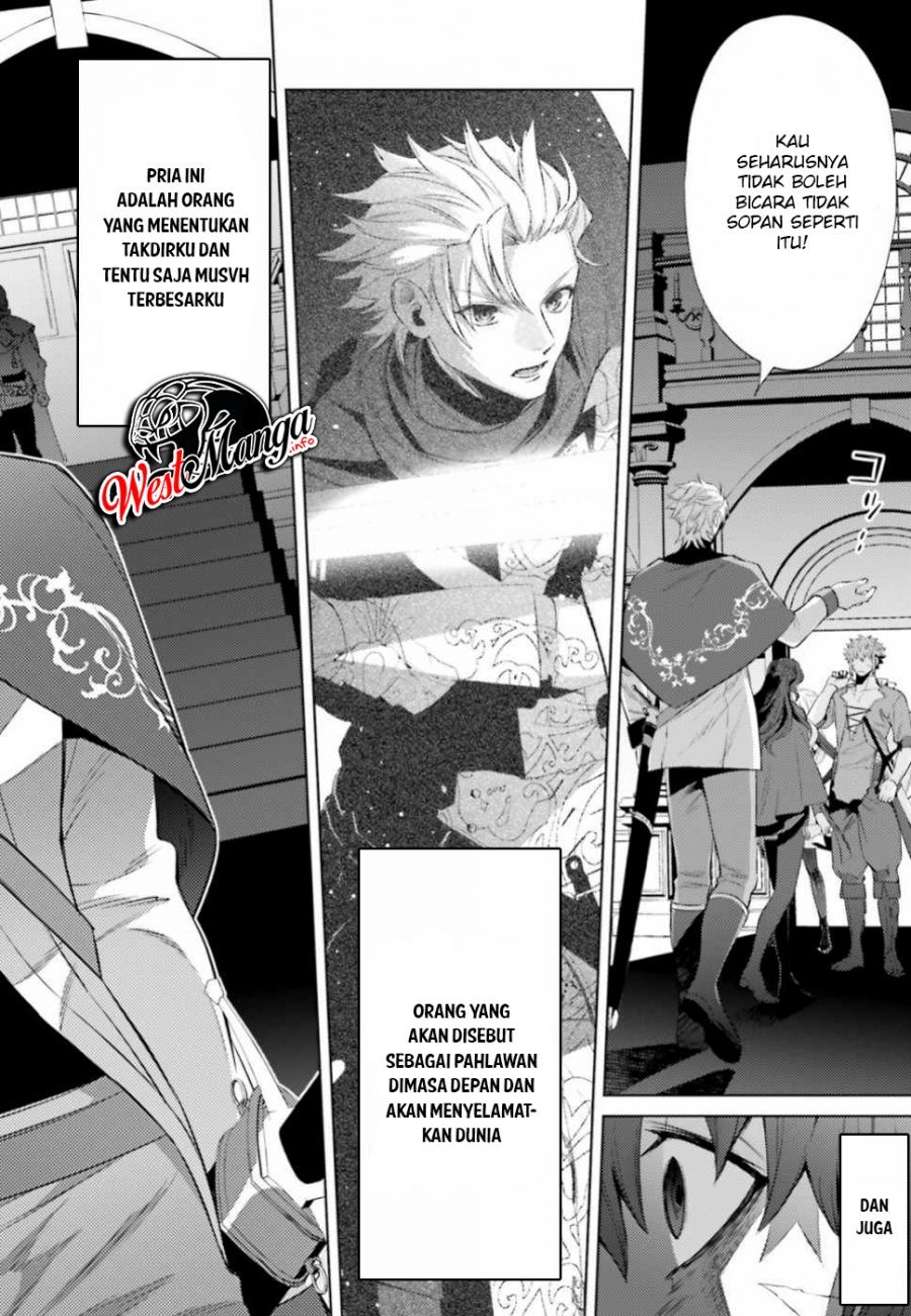 Negawakuba no Konote ni Koufuku o Chapter 05 Gambar 14