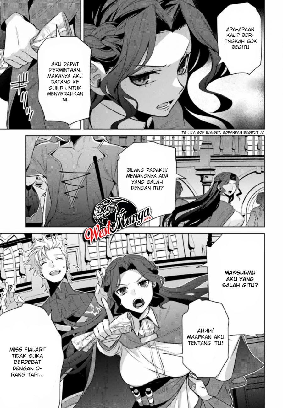 Negawakuba no Konote ni Koufuku o Chapter 05 Gambar 17