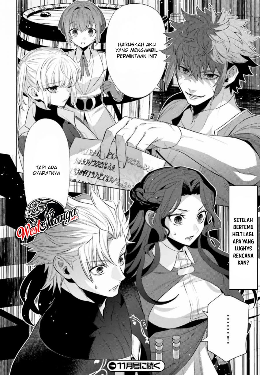 Negawakuba no Konote ni Koufuku o Chapter 05 Gambar 22