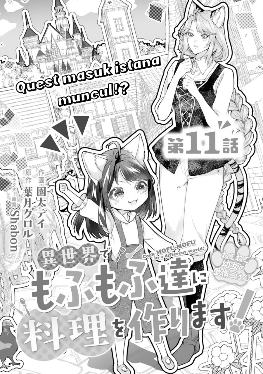 Neko Neko Youjo no Aijou Gohan ~Isekai de Mofumofu-tachi ni Ryouri wo Tsukurimasu!~ Chapter 11 Gambar 2