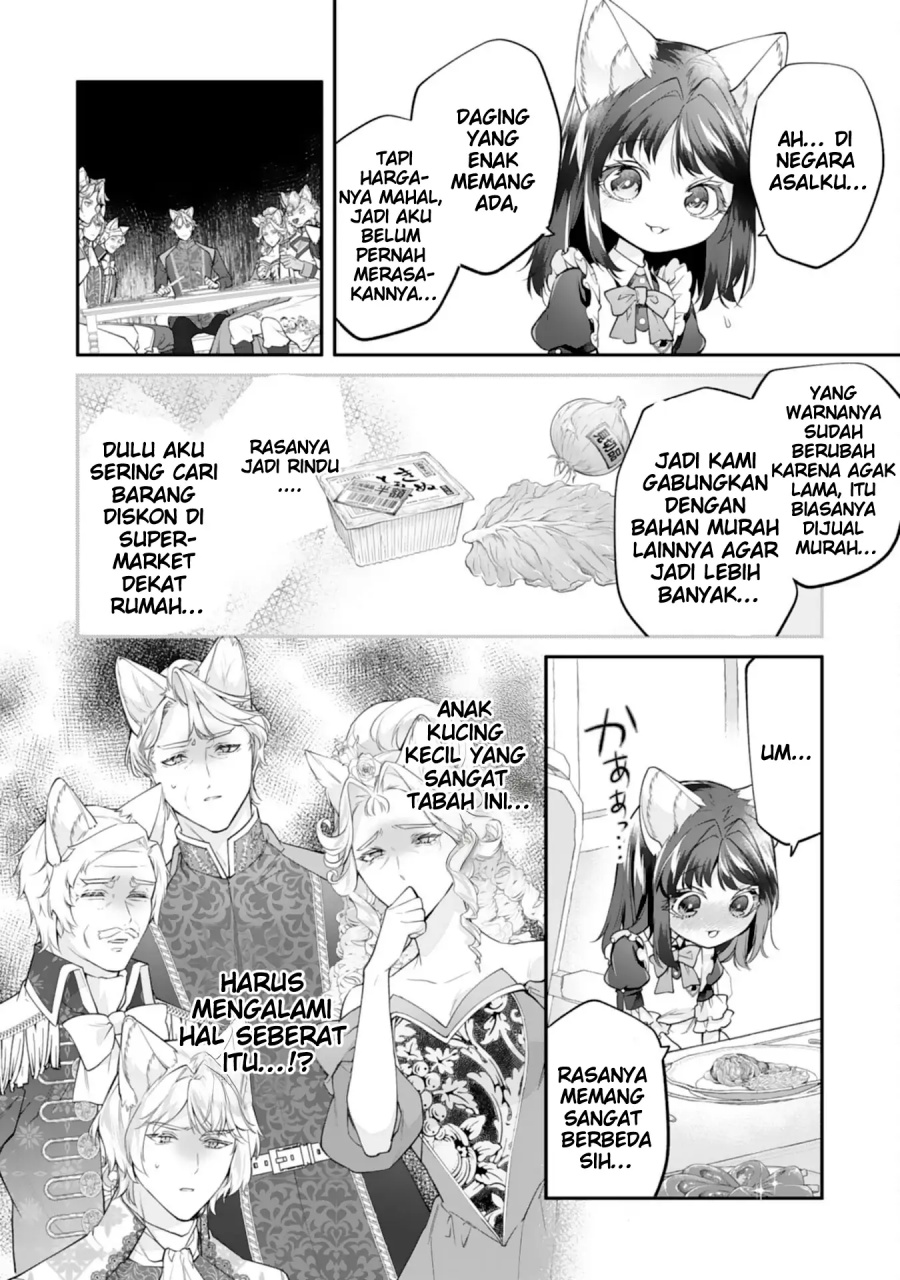 Neko Neko Youjo no Aijou Gohan ~Isekai de Mofumofu-tachi ni Ryouri wo Tsukurimasu!~ Chapter 11 Gambar 21