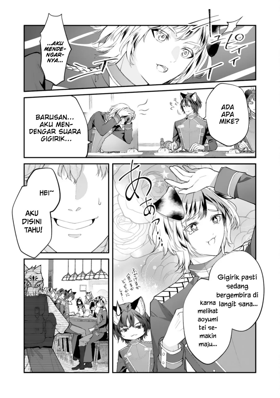 Neko Neko Youjo no Aijou Gohan ~Isekai de Mofumofu-tachi ni Ryouri wo Tsukurimasu!~ Chapter 12 Gambar 4