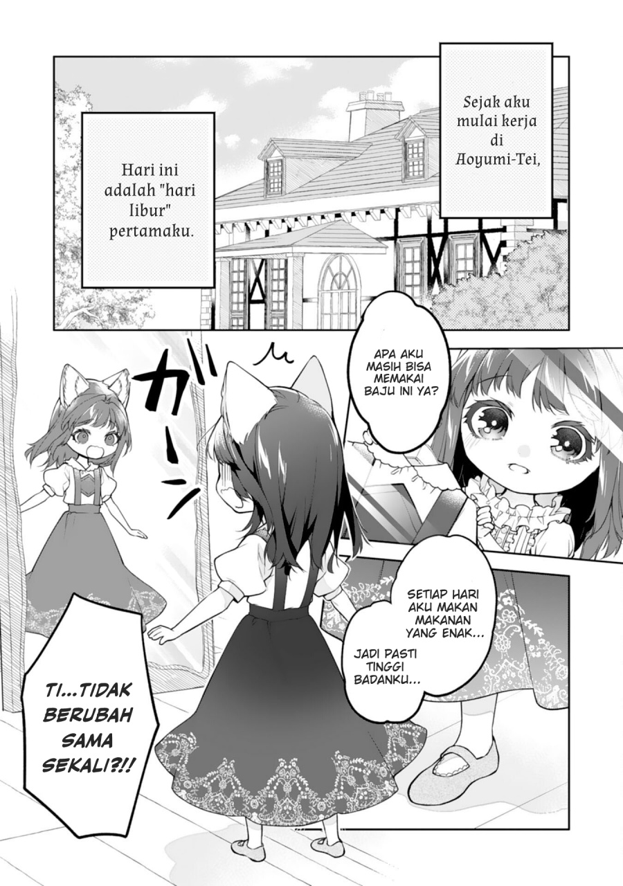 Neko Neko Youjo no Aijou Gohan ~Isekai de Mofumofu-tachi ni Ryouri wo Tsukurimasu!~ Chapter 14 Gambar 3