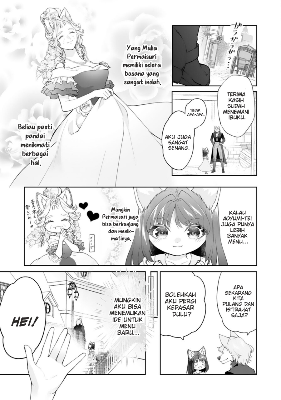 Neko Neko Youjo no Aijou Gohan ~Isekai de Mofumofu-tachi ni Ryouri wo Tsukurimasu!~ Chapter 14 Gambar 22