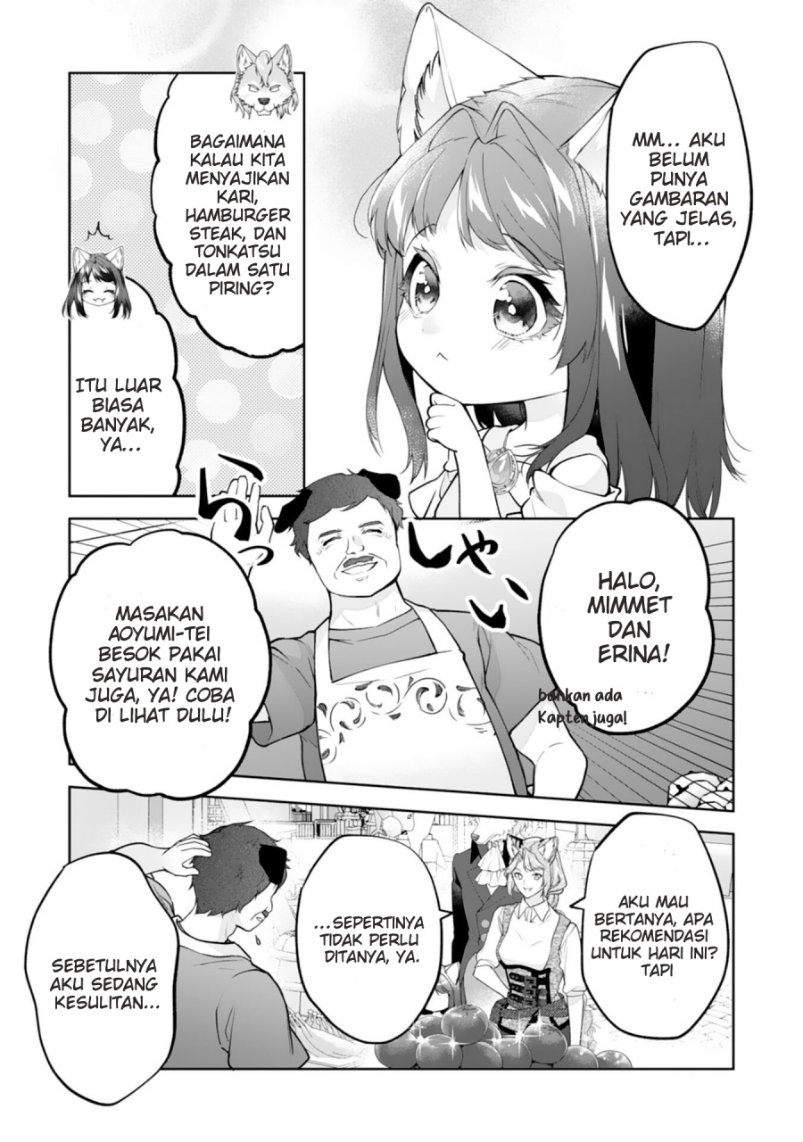 Neko Neko Youjo no Aijou Gohan ~Isekai de Mofumofu-tachi ni Ryouri wo Tsukurimasu!~ Chapter 14 Gambar 24