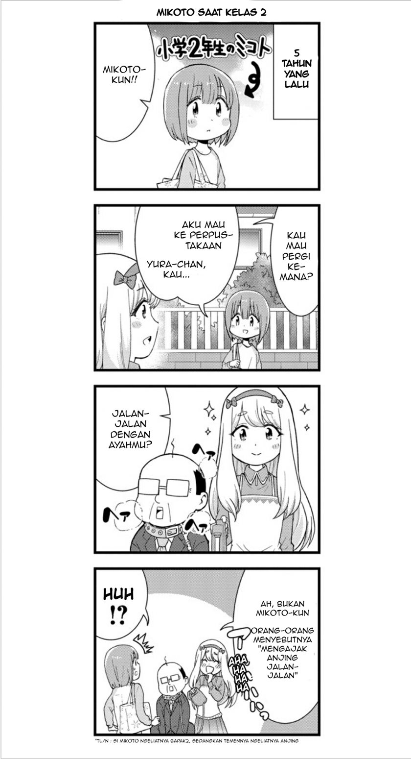 Neko ga OL ni Miete Komarimasu Chapter 01 Gambar 6