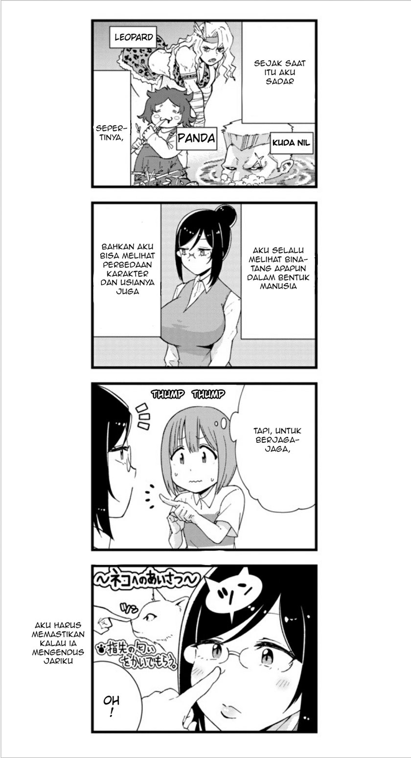 Neko ga OL ni Miete Komarimasu Chapter 01 Gambar 7