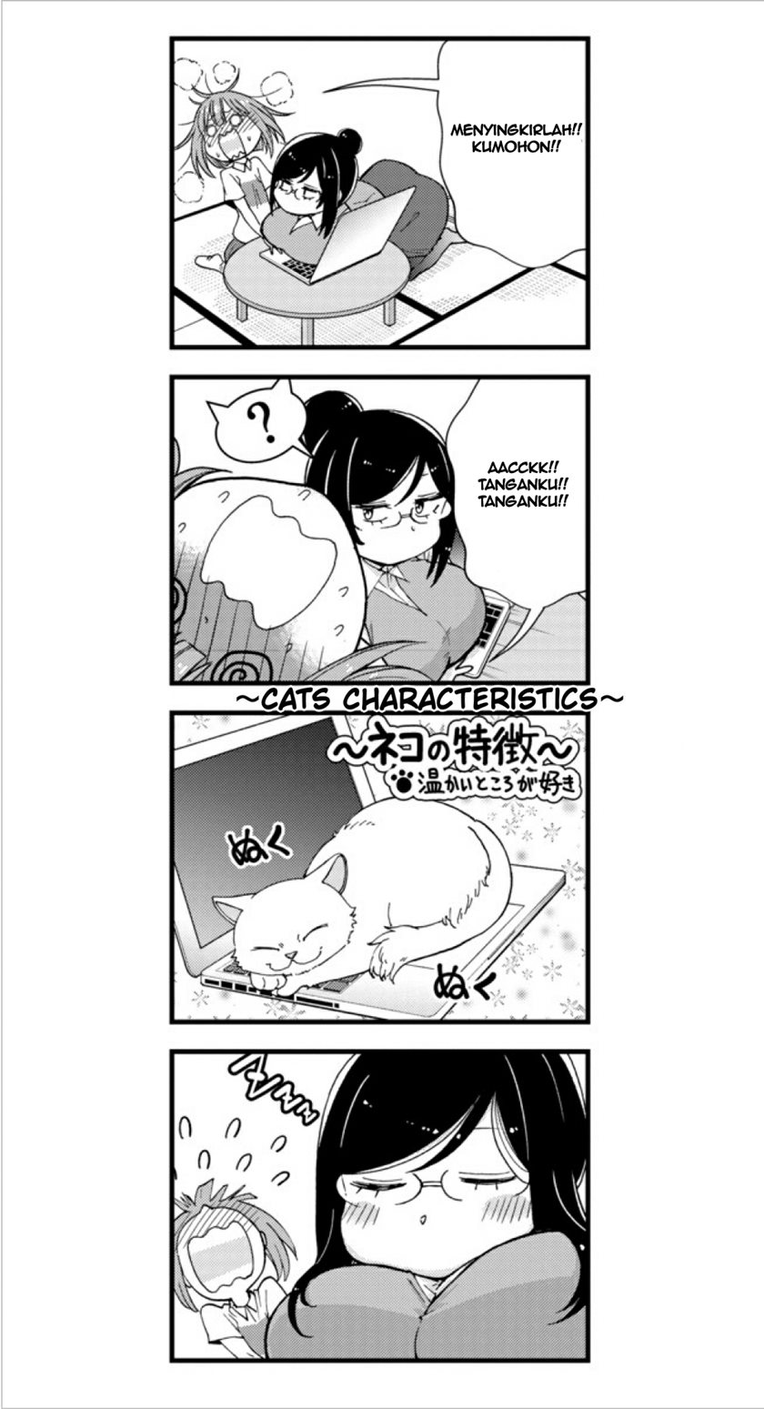 Neko ga OL ni Miete Komarimasu Chapter 01 Gambar 10