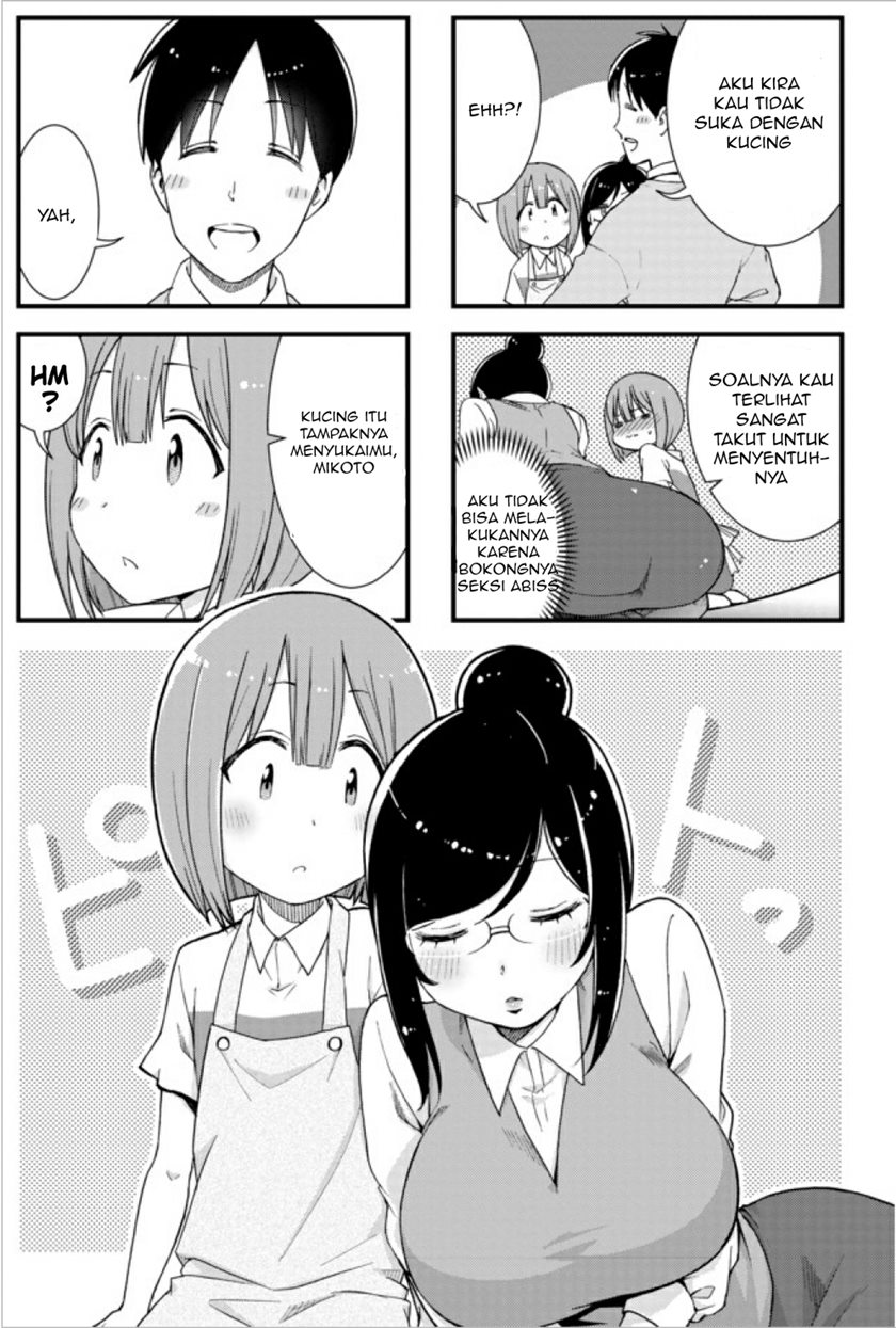 Neko ga OL ni Miete Komarimasu Chapter 01 Gambar 12