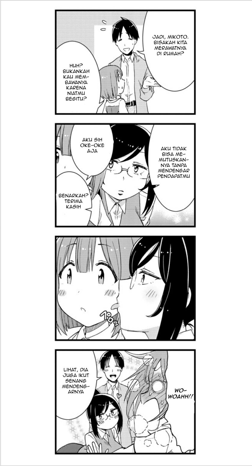 Neko ga OL ni Miete Komarimasu Chapter 01 Gambar 14