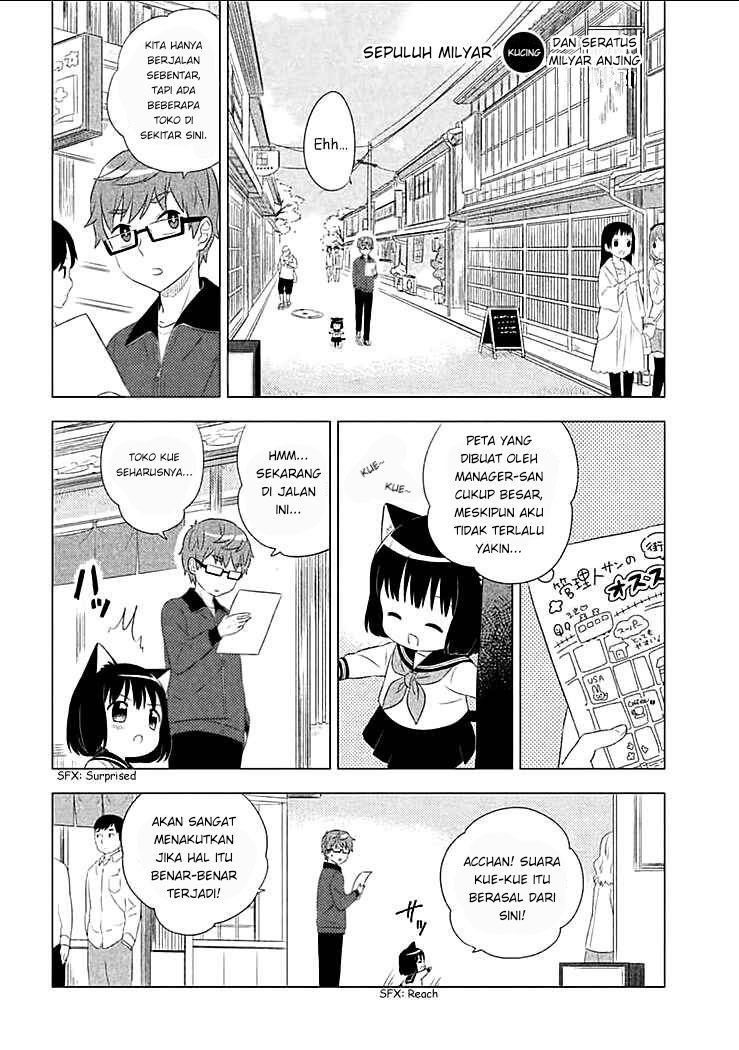 Neko no Kohana Chapter 03 Gambar 2