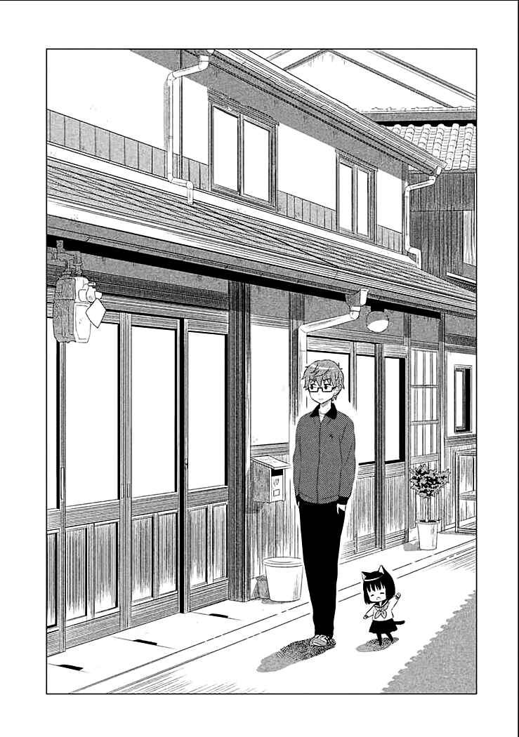 Neko no Kohana Chapter 03 Gambar 3