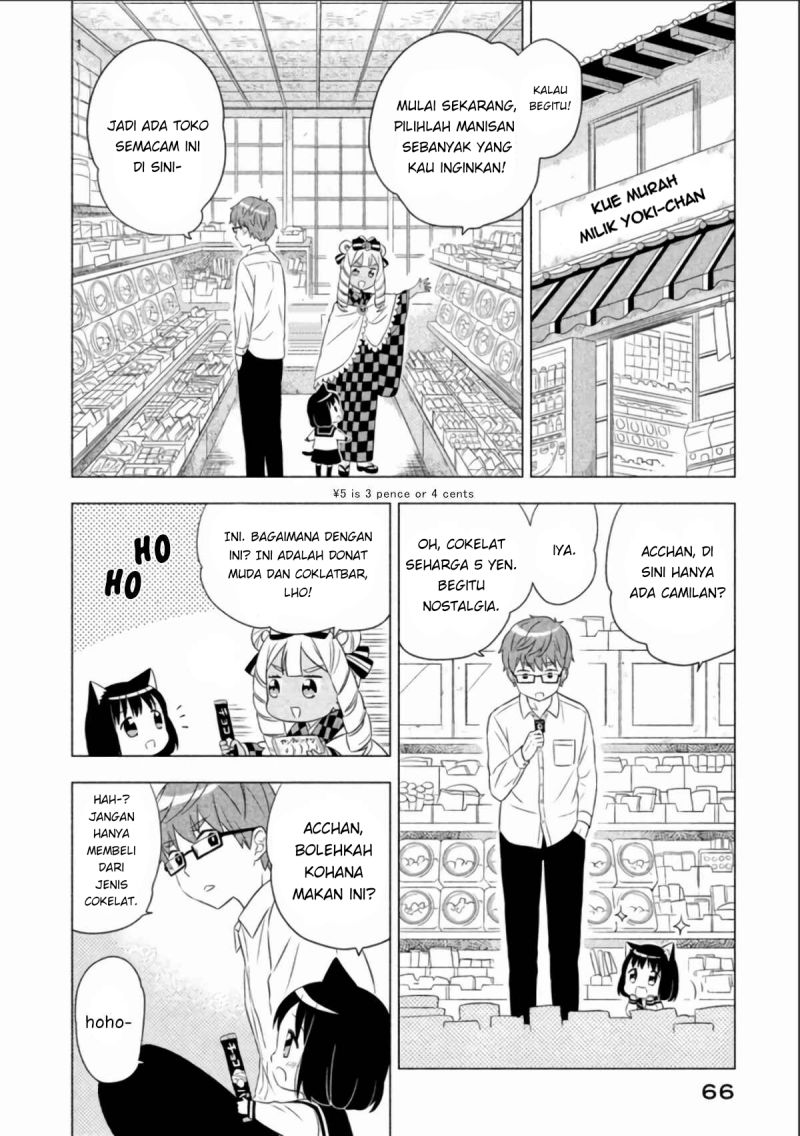 Neko no Kohana Chapter 05 Gambar 7