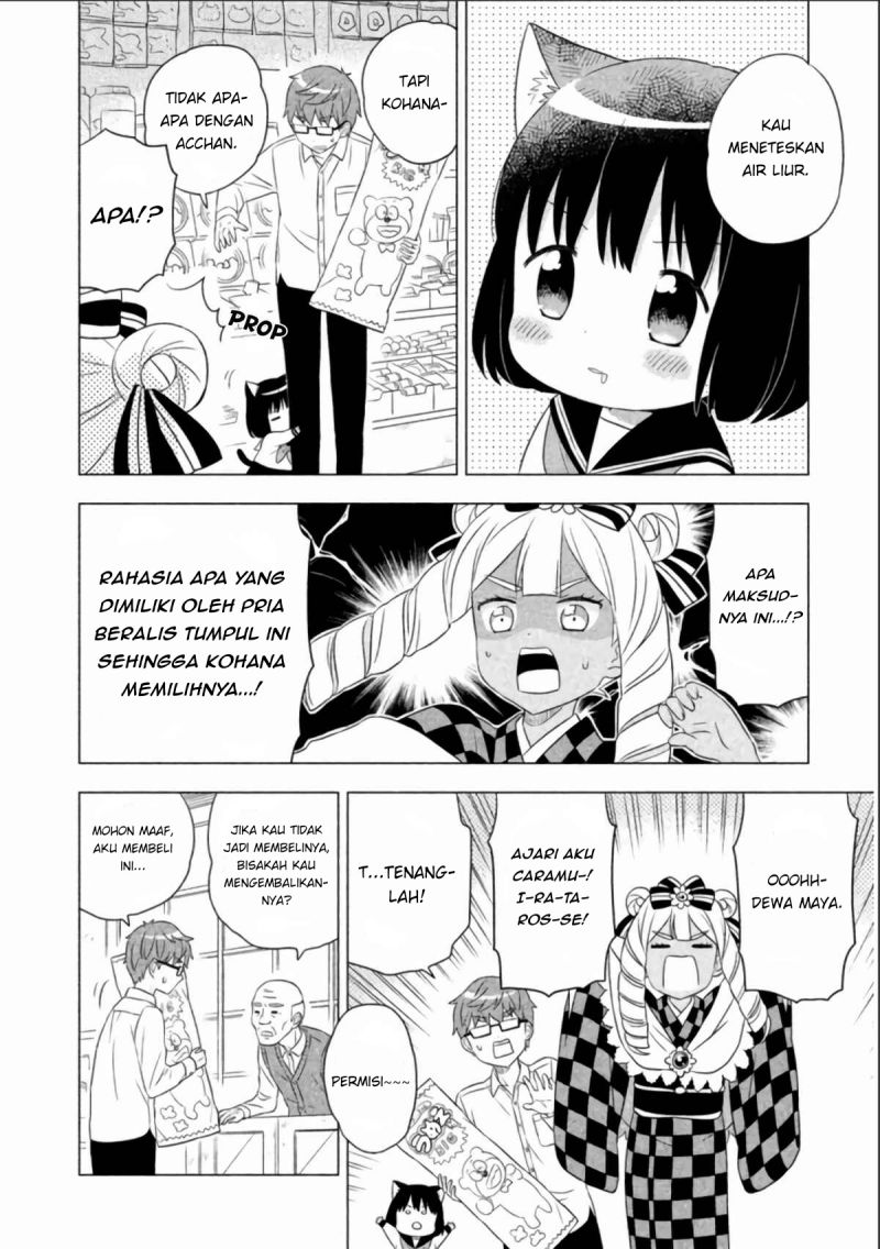Neko no Kohana Chapter 05 Gambar 11