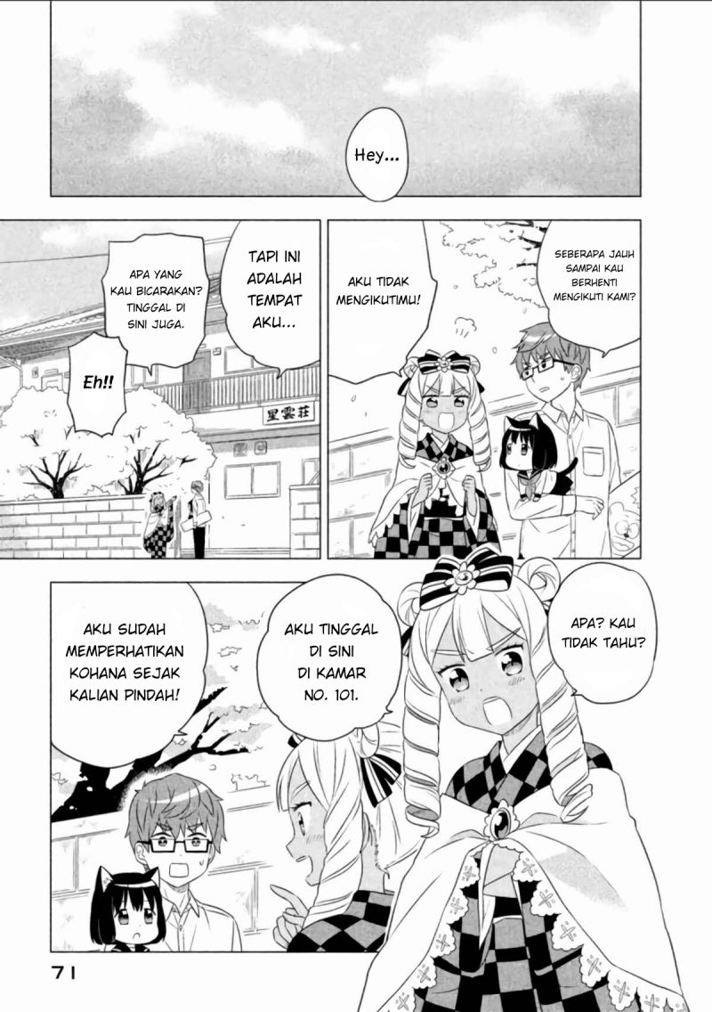 Neko no Kohana Chapter 05 Gambar 12