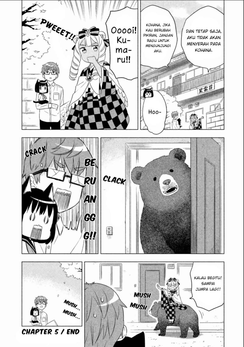 Neko no Kohana Chapter 05 Gambar 13