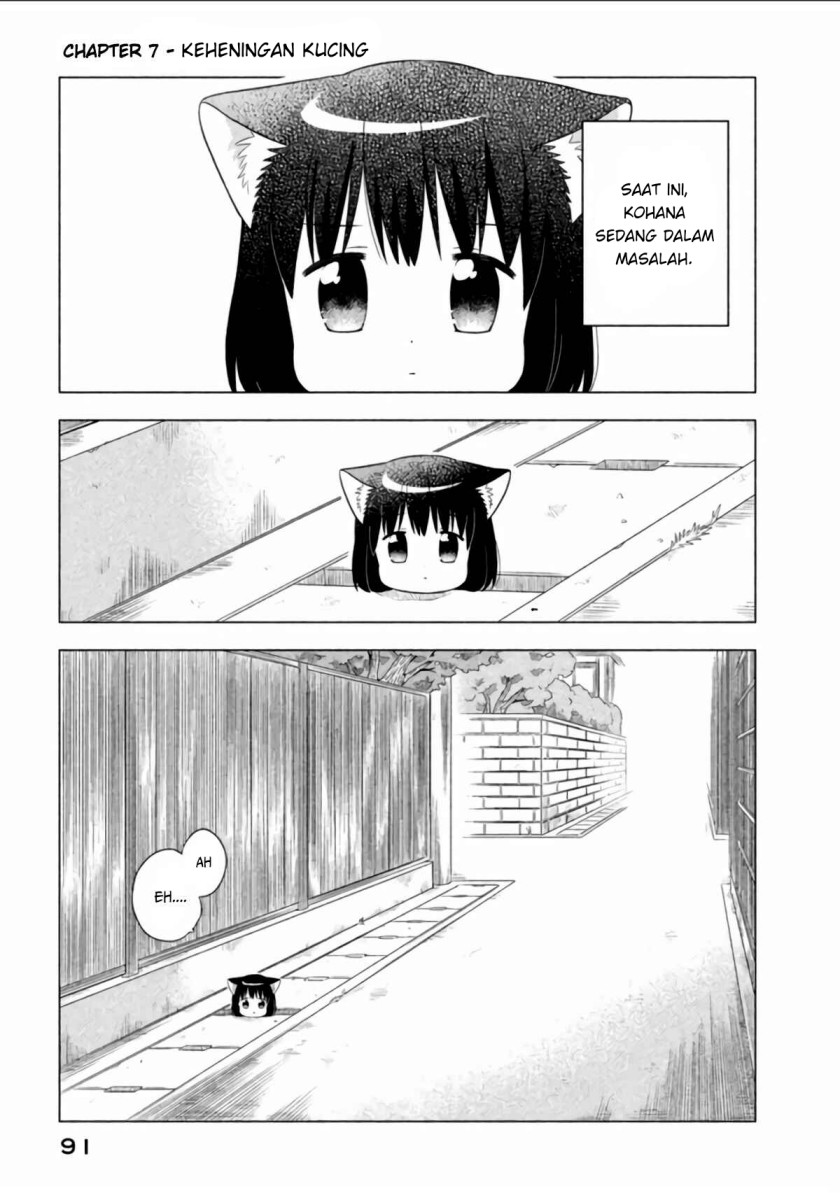 Neko no Kohana Chapter 07 Gambar 2