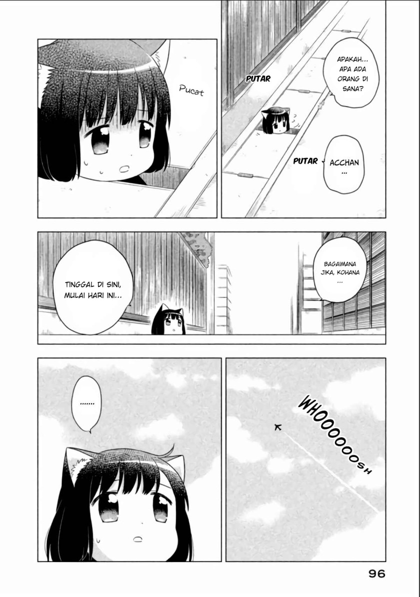 Neko no Kohana Chapter 07 Gambar 7