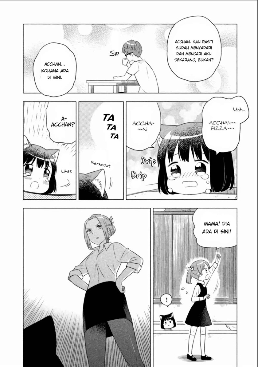 Neko no Kohana Chapter 07 Gambar 11
