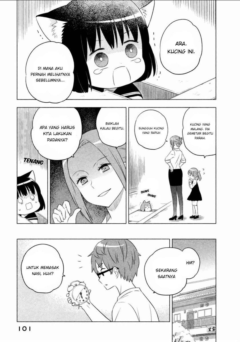 Neko no Kohana Chapter 07 Gambar 12