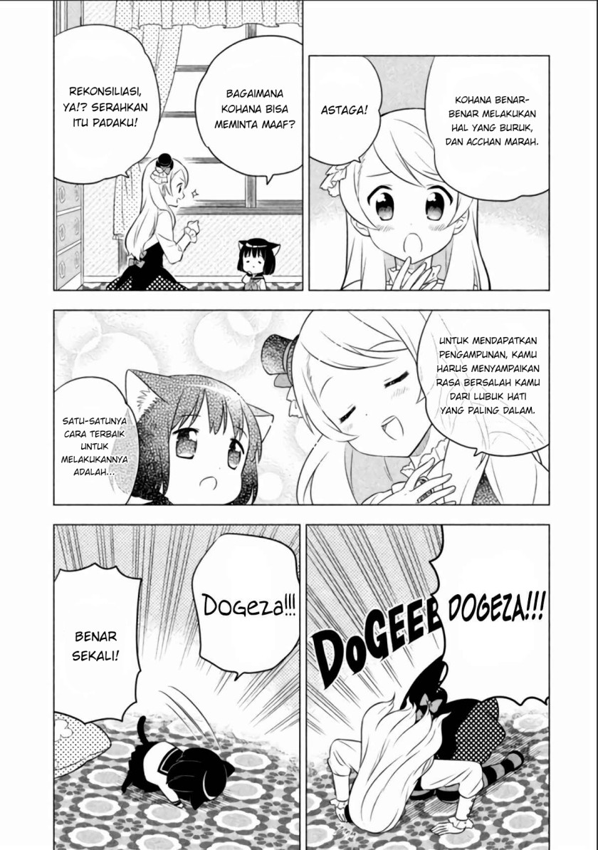 Neko no Kohana Chapter 08 Gambar 9