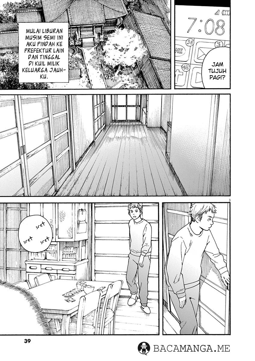Neko no Otera no Chion-san Chapter 02 Gambar 3