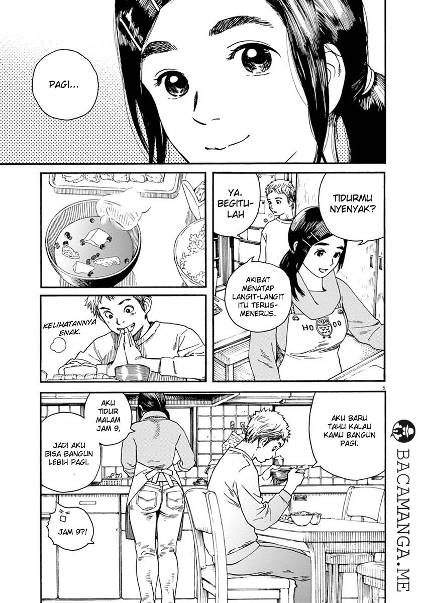 Neko no Otera no Chion-san Chapter 02 Gambar 5