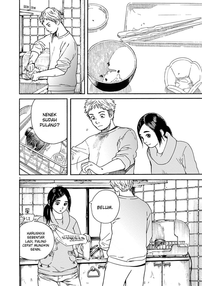 Neko no Otera no Chion-san Chapter 02 Gambar 6