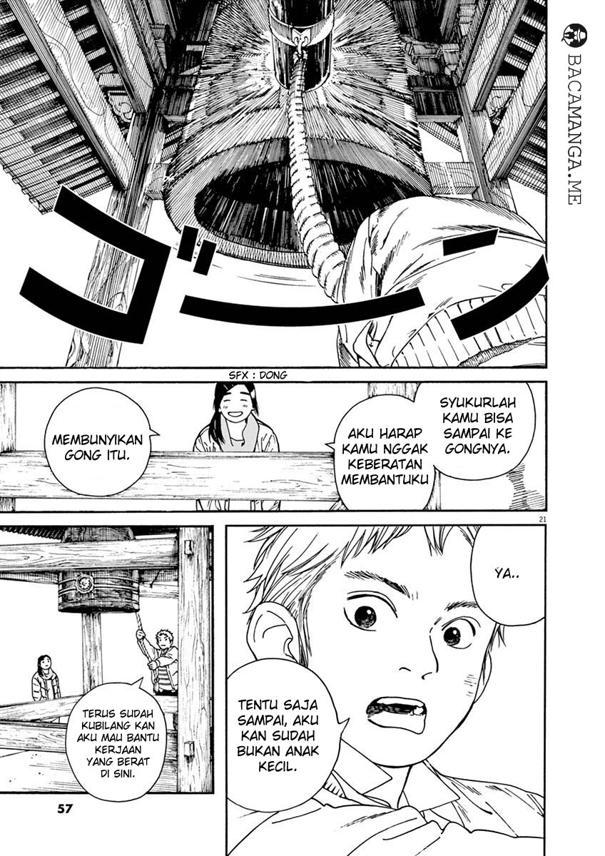 Neko no Otera no Chion-san Chapter 02 Gambar 21