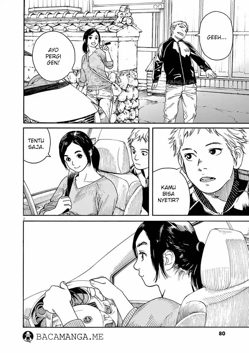 Neko no Otera no Chion-san Chapter 04 Gambar 2