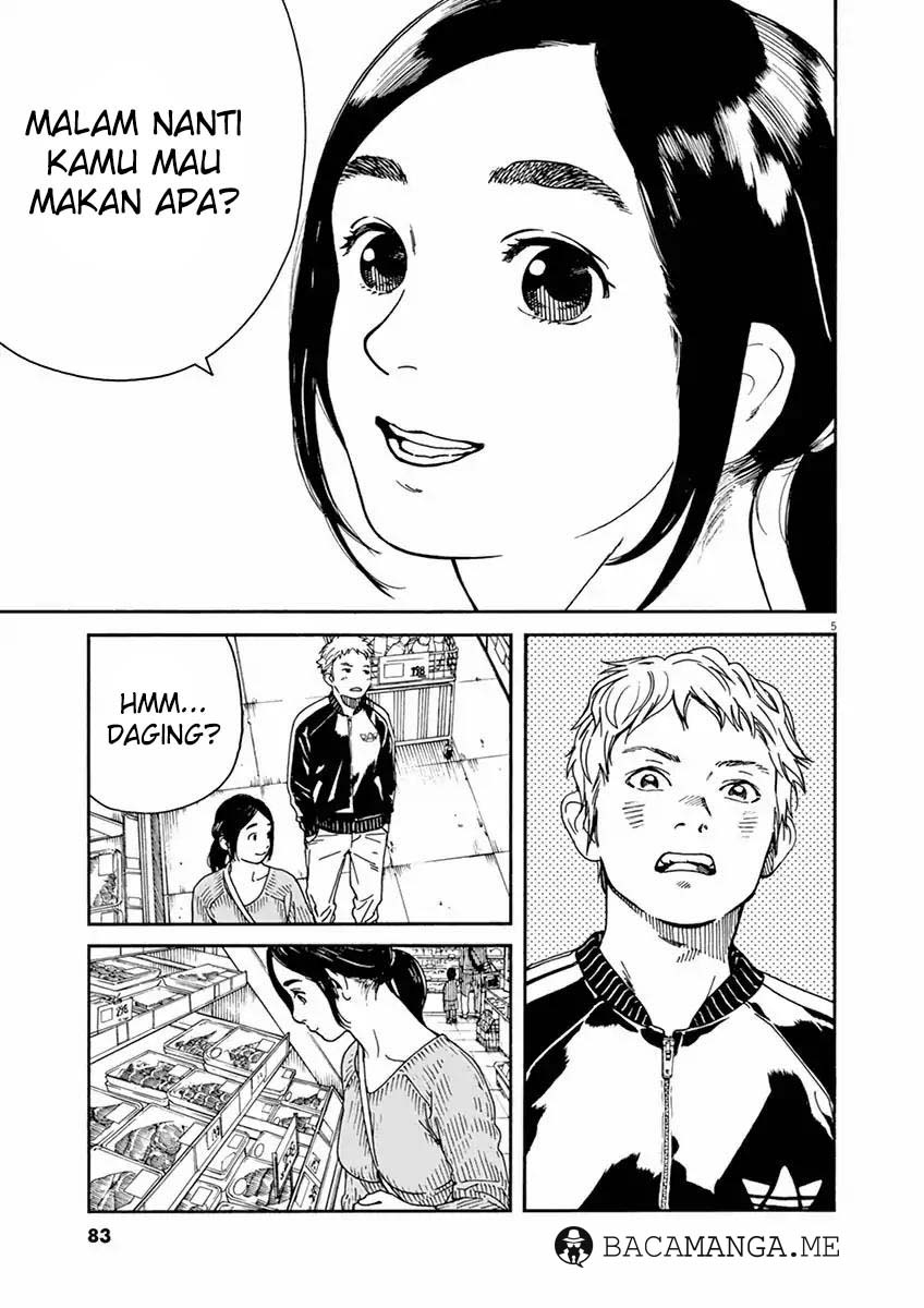 Neko no Otera no Chion-san Chapter 04 Gambar 5