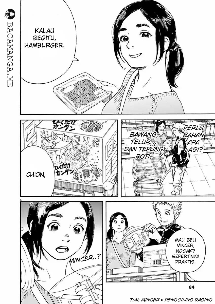 Neko no Otera no Chion-san Chapter 04 Gambar 6