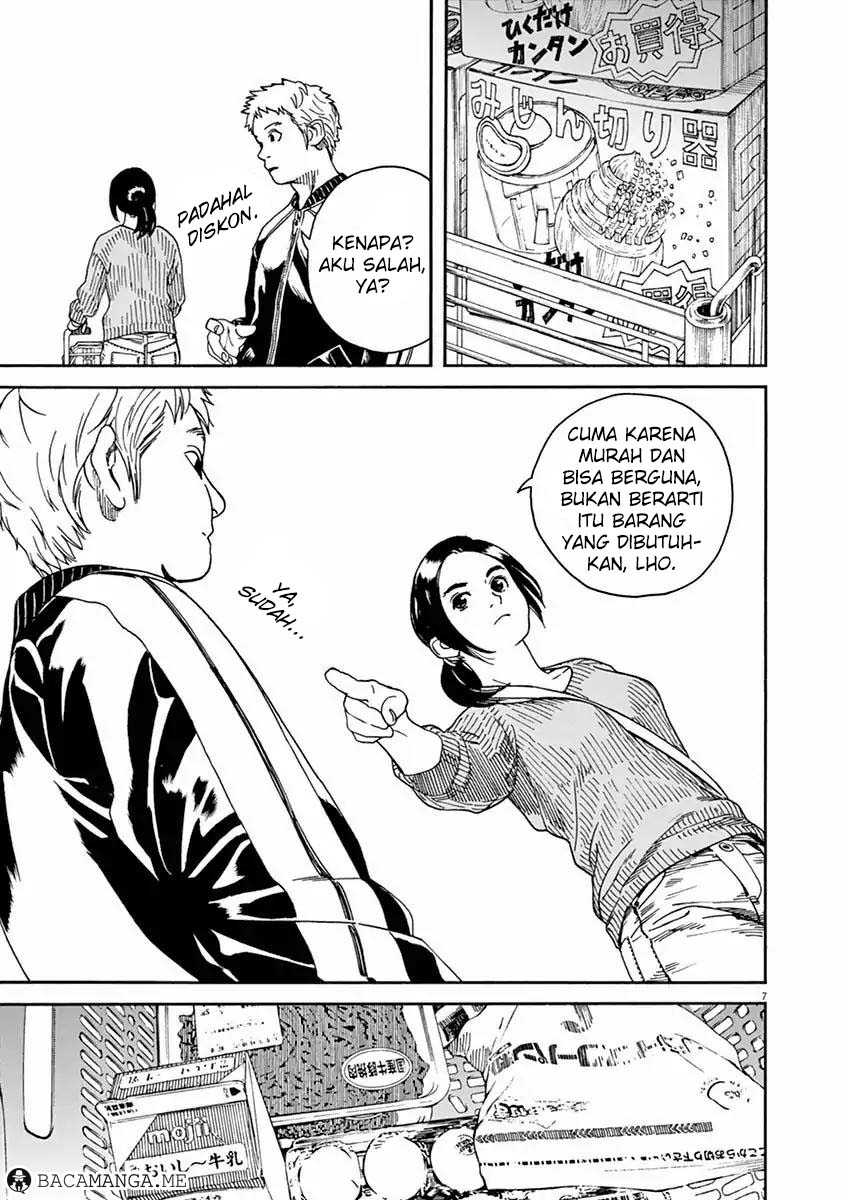 Neko no Otera no Chion-san Chapter 04 Gambar 7