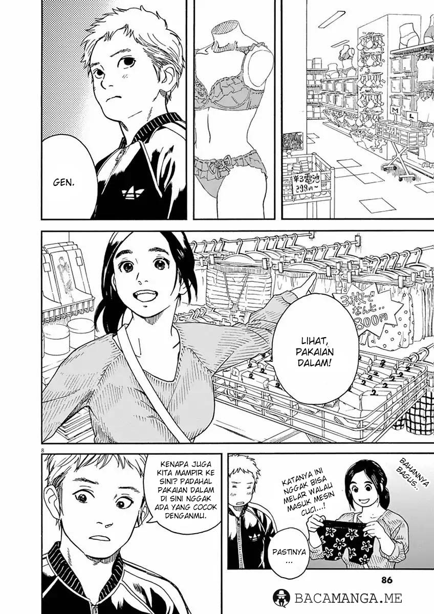 Neko no Otera no Chion-san Chapter 04 Gambar 8