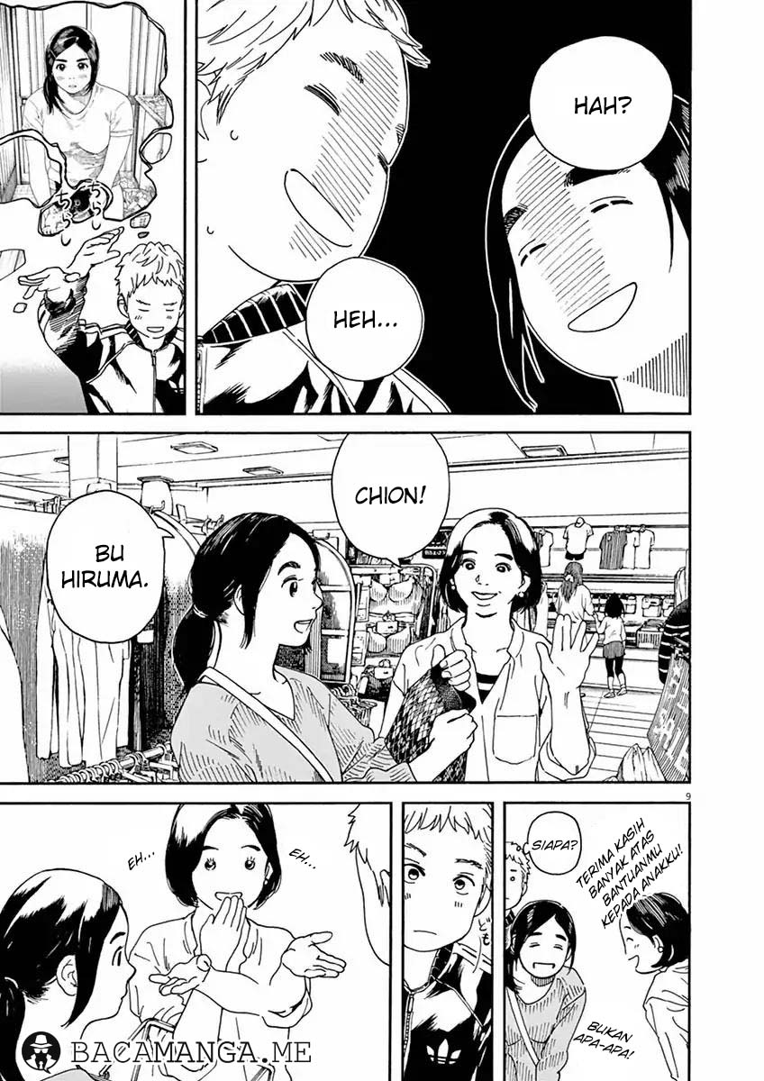Neko no Otera no Chion-san Chapter 04 Gambar 9