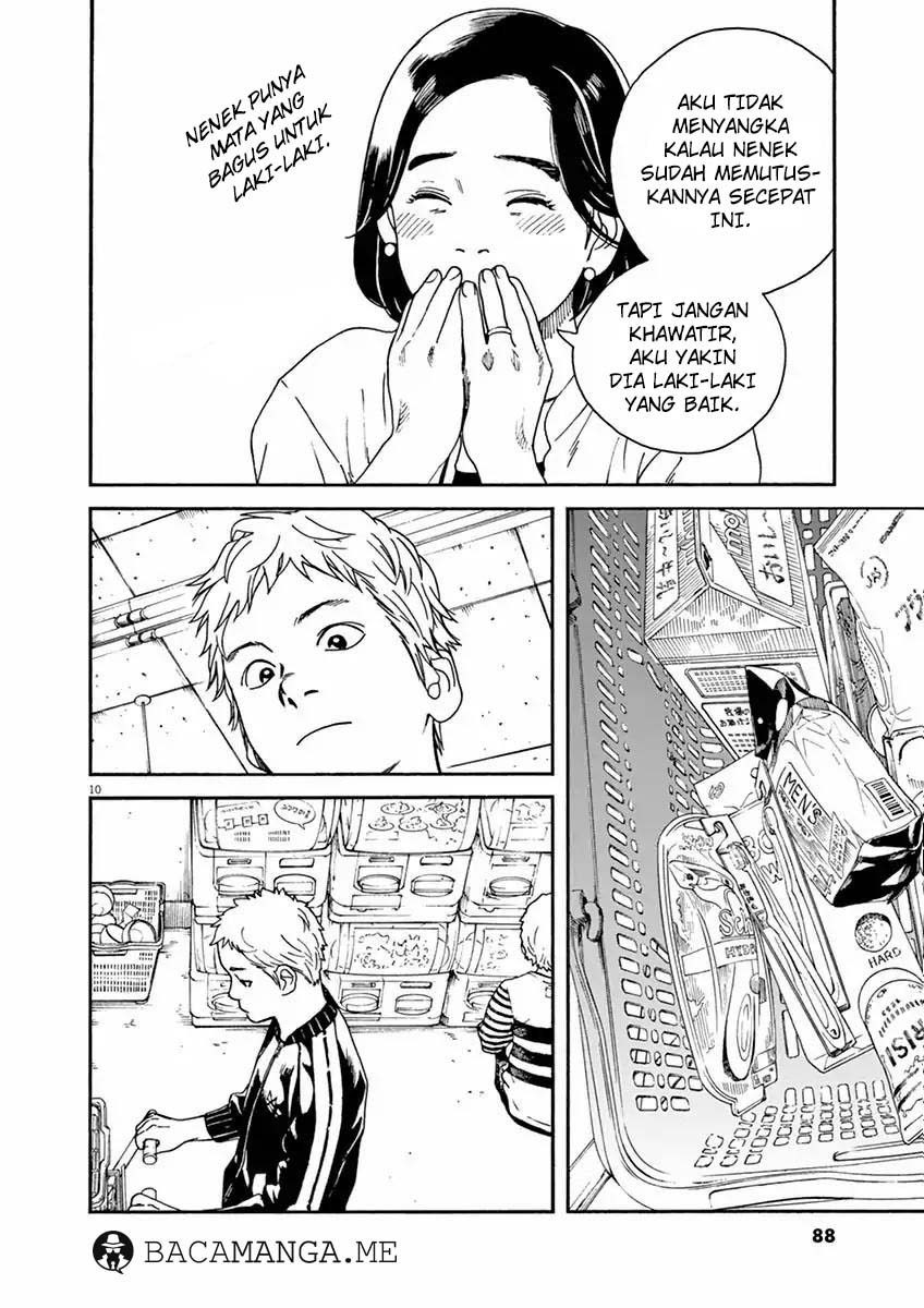 Neko no Otera no Chion-san Chapter 04 Gambar 10