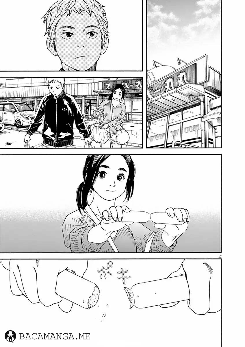 Neko no Otera no Chion-san Chapter 04 Gambar 17