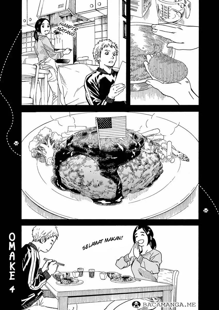 Neko no Otera no Chion-san Chapter 04 Gambar 19