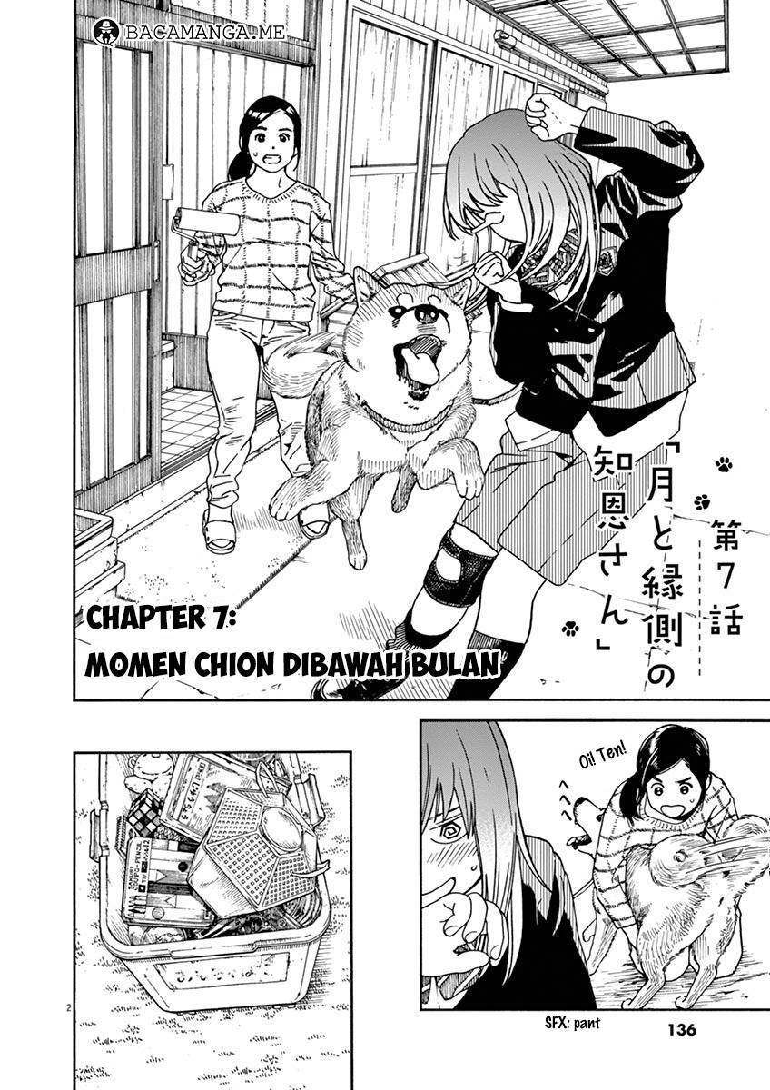 Neko no Otera no Chion-san Chapter 07 Gambar 2