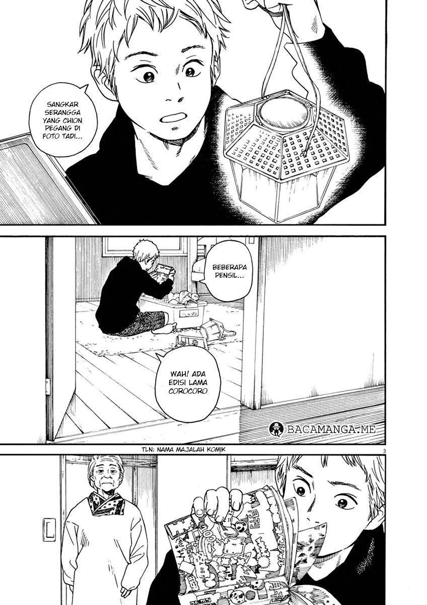Neko no Otera no Chion-san Chapter 07 Gambar 3