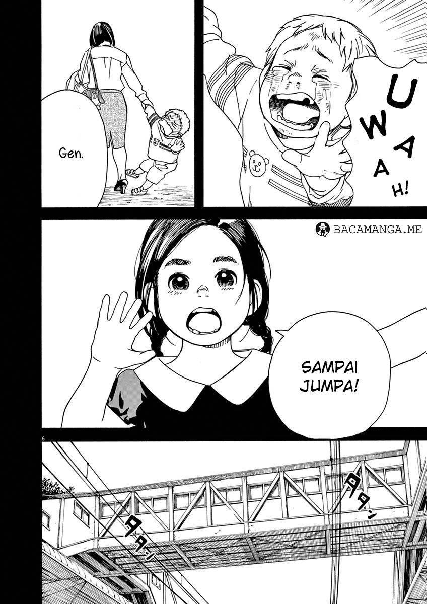 Neko no Otera no Chion-san Chapter 07 Gambar 6