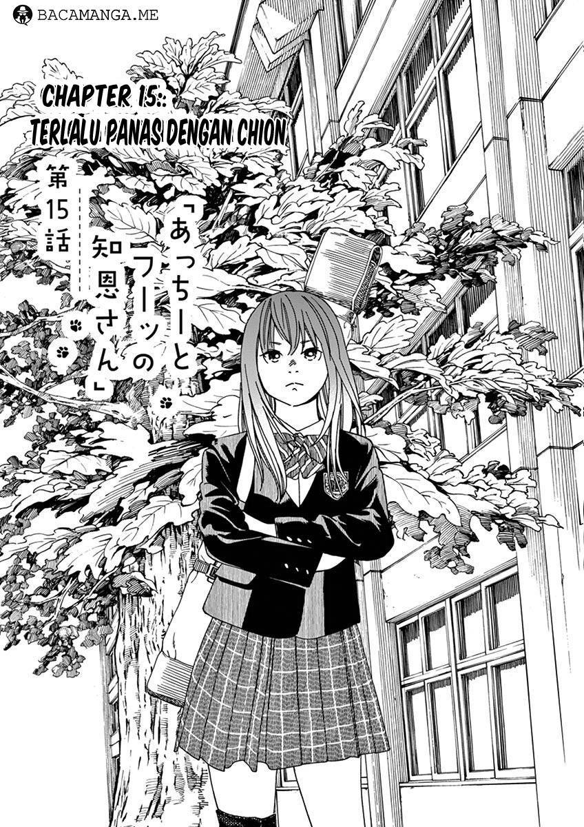 Neko no Otera no Chion-san Chapter 15 Gambar 1