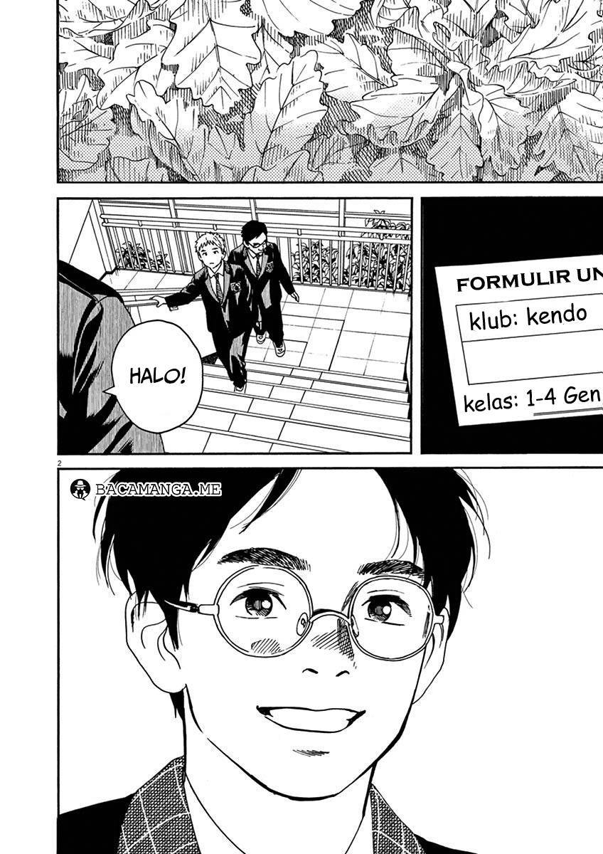 Neko no Otera no Chion-san Chapter 15 Gambar 2