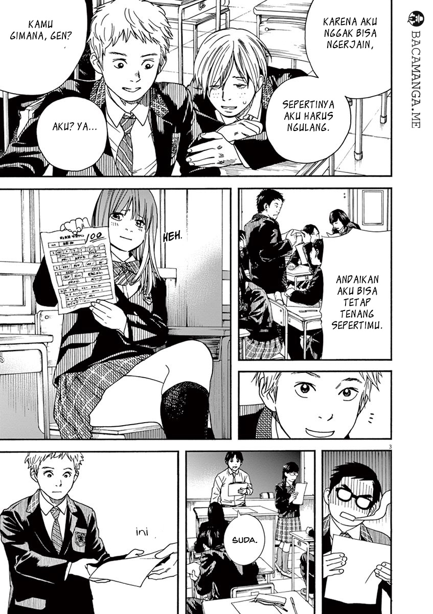Neko no Otera no Chion-san Chapter 19 Gambar 2